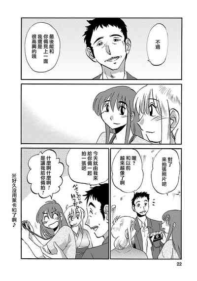 第22頁圖