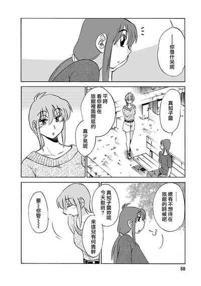 第58頁圖