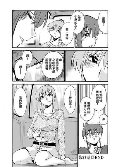 第66頁圖