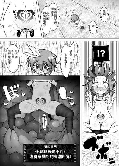 第38页图