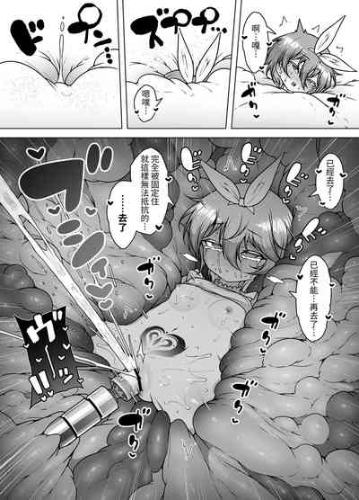 第46页图