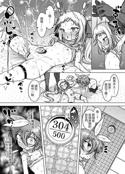 第50页图