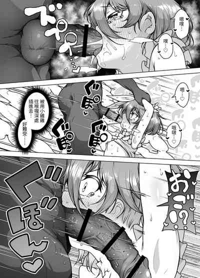 第54页图