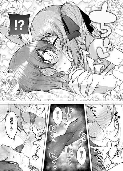 第66页图