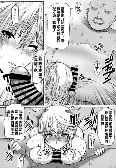 第18頁圖