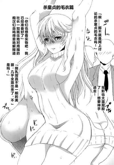 第26頁圖
