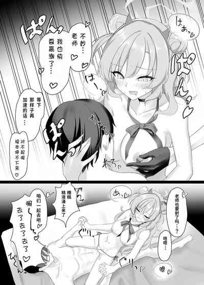 第22页图