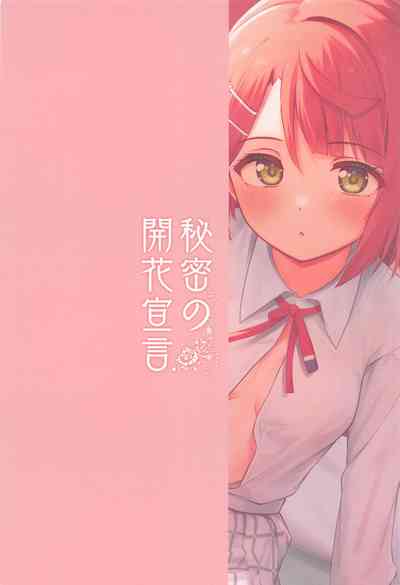 第22页图