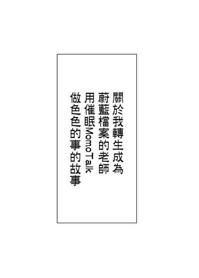 第10页图