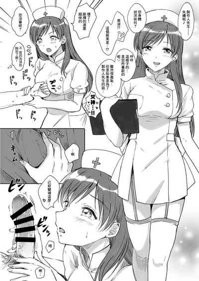 第2页图