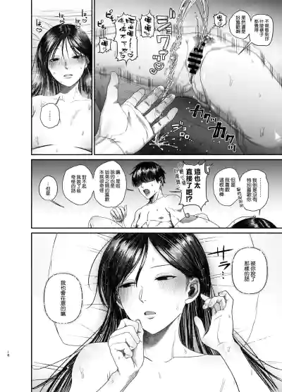 第18頁圖