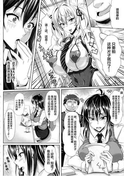 第14頁圖