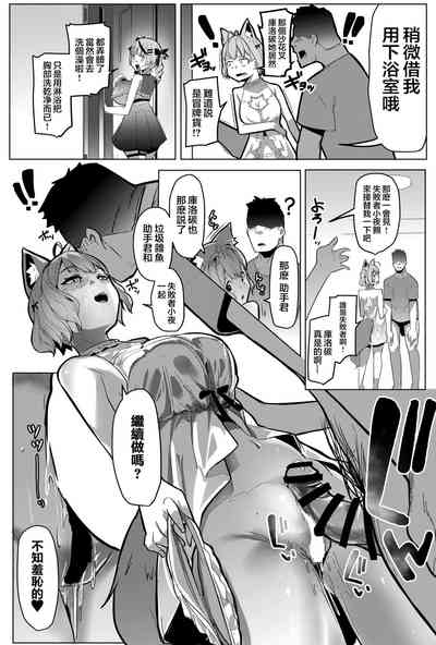 第14页图