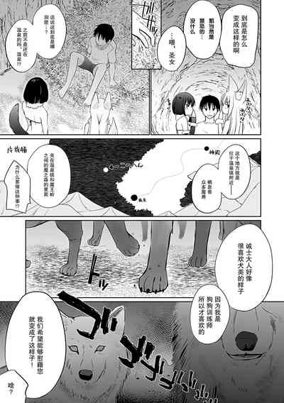 第126頁圖