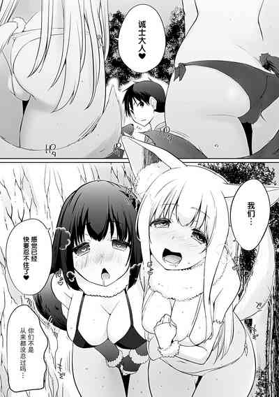 第130頁圖
