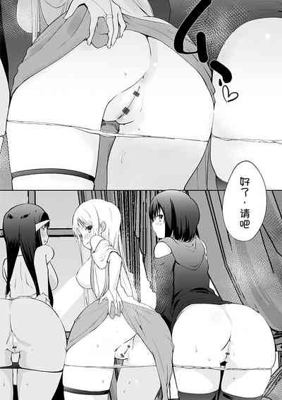 第194頁圖