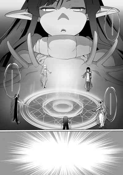 第206頁圖