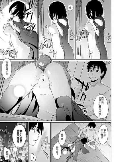 第30頁圖