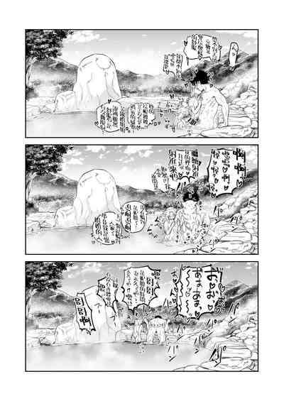 第26页图