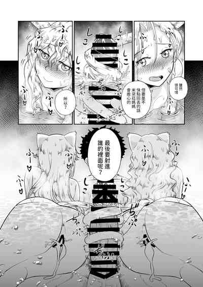 第30页图