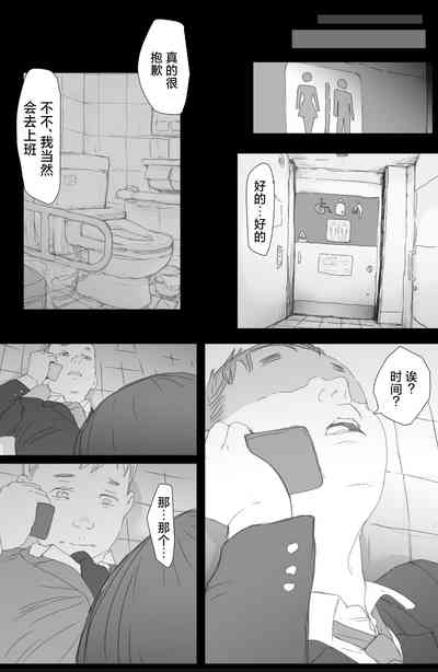 第10頁圖