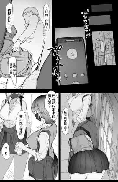 第42頁圖