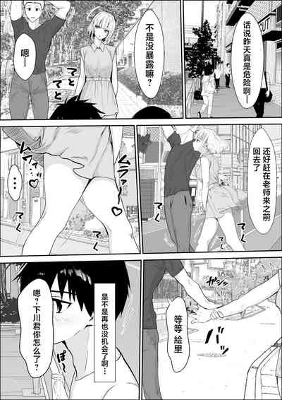 第10頁圖