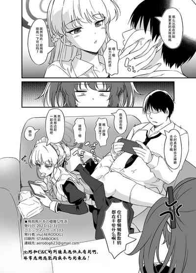 第26頁圖
