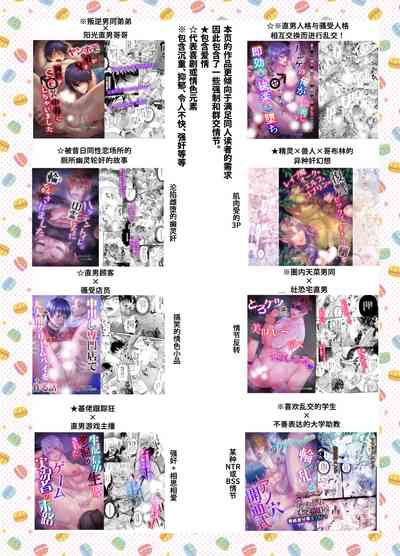 第34頁圖