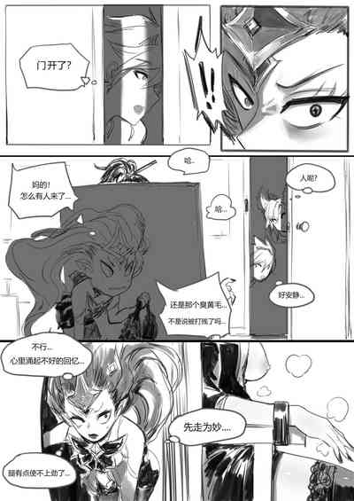 第10頁圖