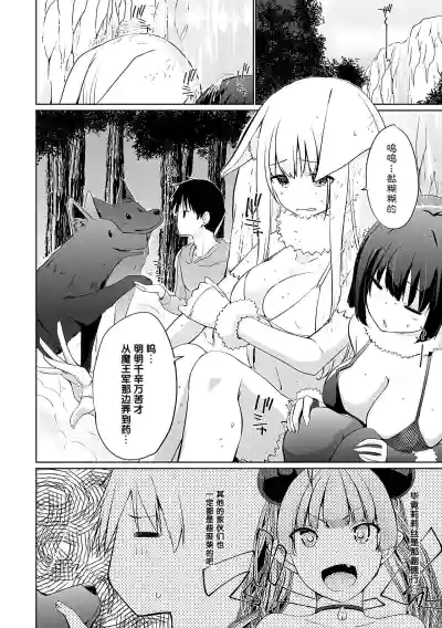 第130页图