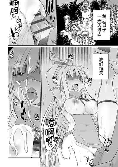 第166页图