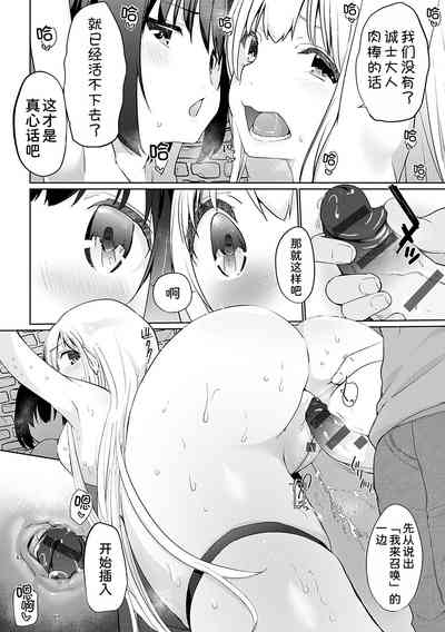 第174页图
