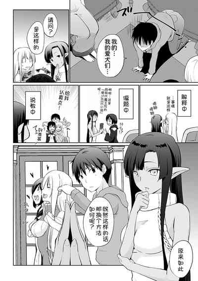 第186页图