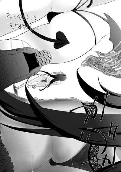 第210页图