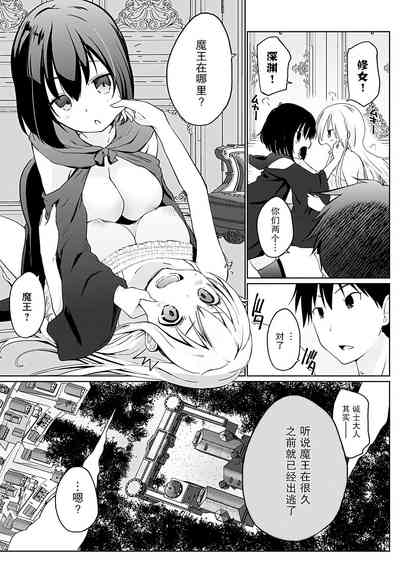 第46页图