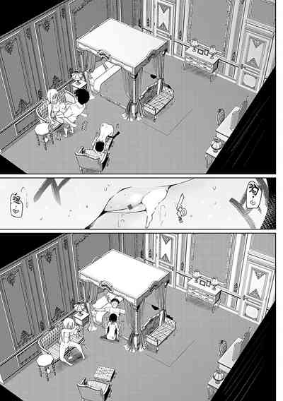 第58页图