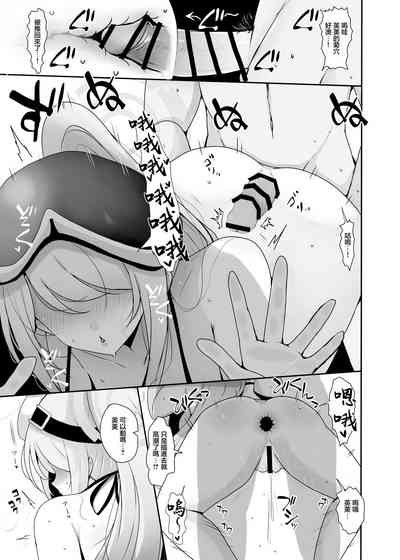 第18页 封面 - HaSM.cc