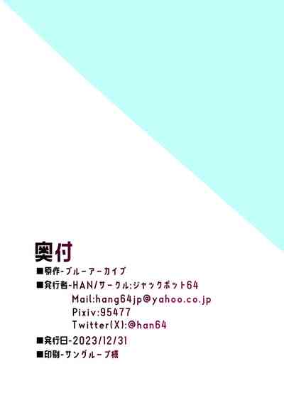 第22页 封面 - HaSM.cc