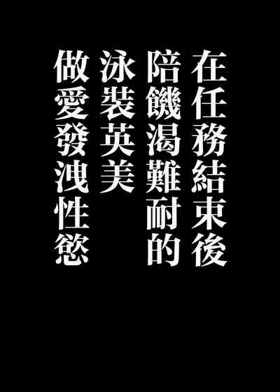 第2页 封面 - HaSM.cc