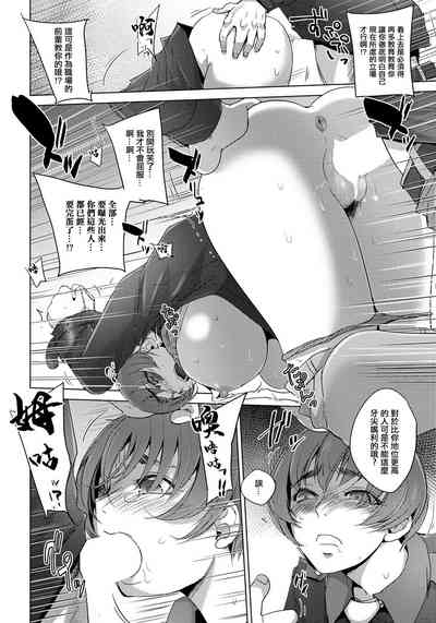 第14页图