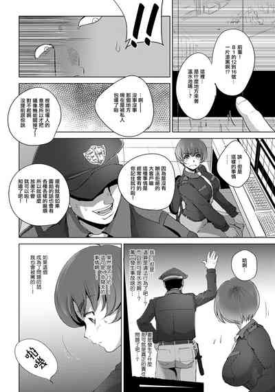 第2页图