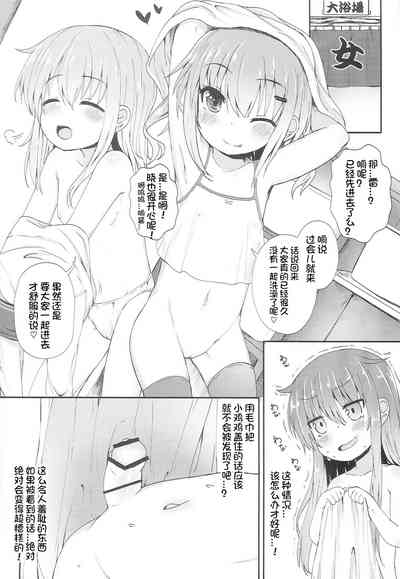 第10页图