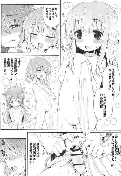 第14页图