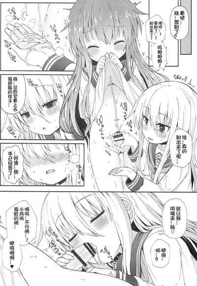 第22页图