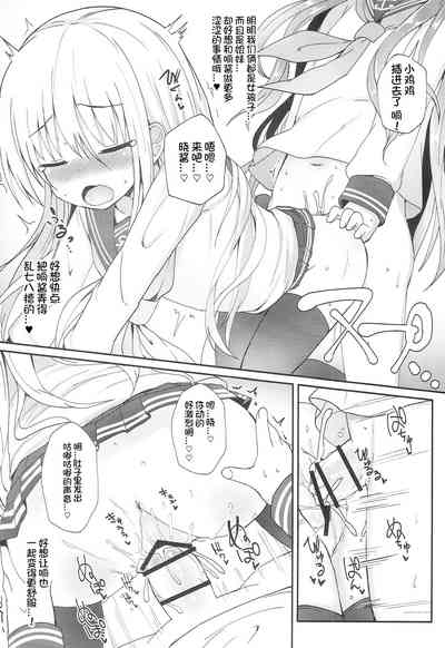 第30页图