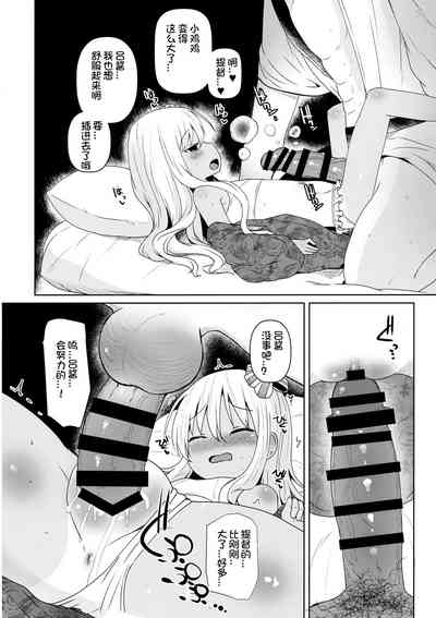 第14頁圖