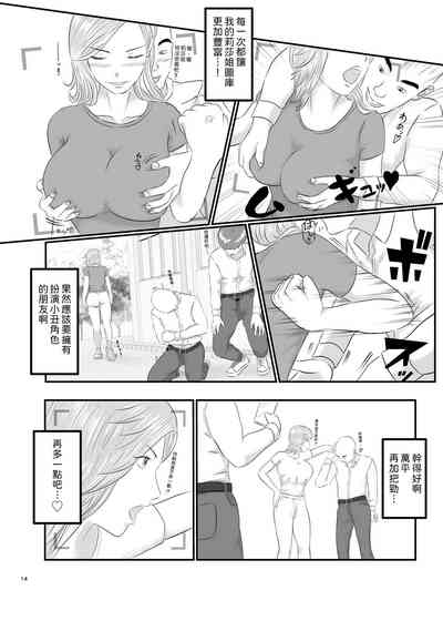 第14頁圖