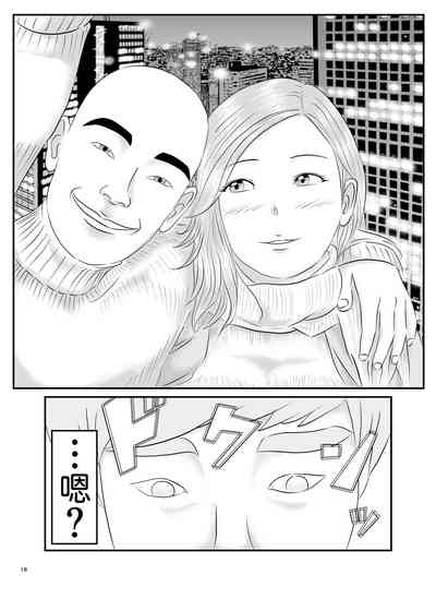 第18頁圖