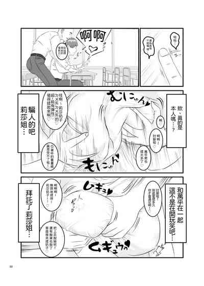 第22頁圖
